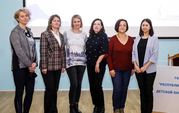 
			На базе РНПЦ ДОГИ прошли Х Республиканская конференция пациентов с первичными иммунодефицитами и общее собрание РОО ПИД «Спасем иммунитет»		