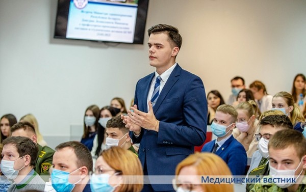 Министр встретился с преподавателями и студентами БГМУ
Министр встретился с преподавателями и студентами БГМУ