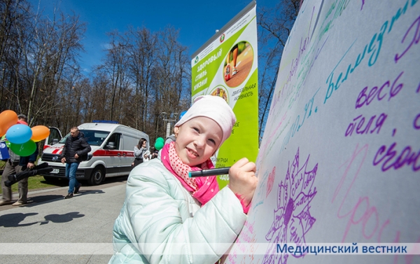 Святочныя мерапрыемствы з нагоды Дня працы па традыцыі правяла Федэрацыя прафсаюзаў Беларусі
Святочныя мерапрыемствы з нагоды Дня працы па традыцыі правяла Федэрацыя прафсаюзаў Беларусі