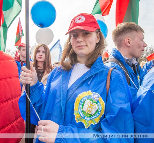 Святочныя мерапрыемствы з нагоды Дня працы па традыцыі правяла Федэрацыя прафсаюзаў Беларусі
Святочныя мерапрыемствы з нагоды Дня працы па традыцыі правяла Федэрацыя прафсаюзаў Беларусі