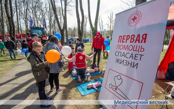 Святочныя мерапрыемствы з нагоды Дня працы па традыцыі правяла Федэрацыя прафсаюзаў Беларусі
Святочныя мерапрыемствы з нагоды Дня працы па традыцыі правяла Федэрацыя прафсаюзаў Беларусі