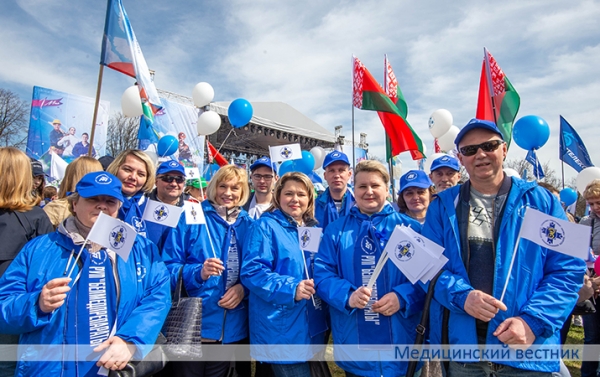 Святочныя мерапрыемствы з нагоды Дня працы па традыцыі правяла Федэрацыя прафсаюзаў Беларусі
Святочныя мерапрыемствы з нагоды Дня працы па традыцыі правяла Федэрацыя прафсаюзаў Беларусі