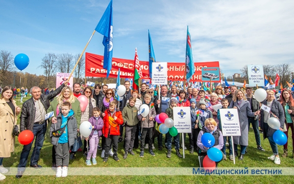 
			Святочныя мерапрыемствы з нагоды Дня працы па традыцыі правяла Федэрацыя прафсаюзаў Беларусі		