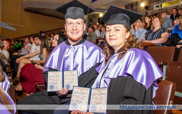 Диплом с отличием получил 81 выпускник БГМУ
Диплом с отличием получил 81 выпускник БГМУ