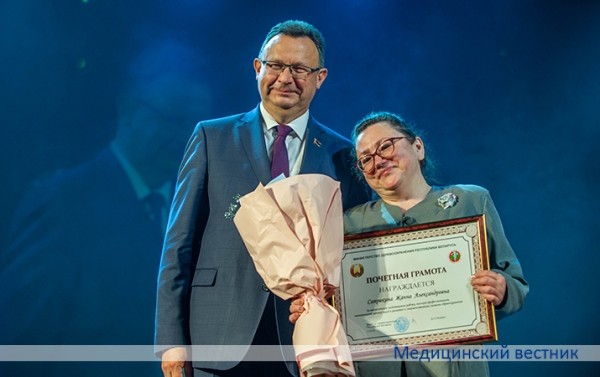 Поздравления столичных медиков с профессиональным праздником
Поздравления столичных медиков с профессиональным праздником