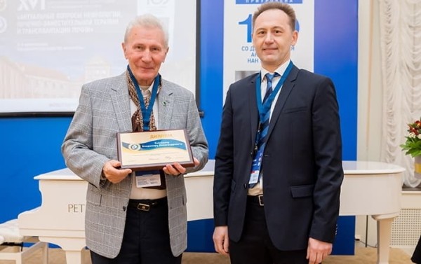 
			Состоялась научно-практическая конференция по нефрологии		