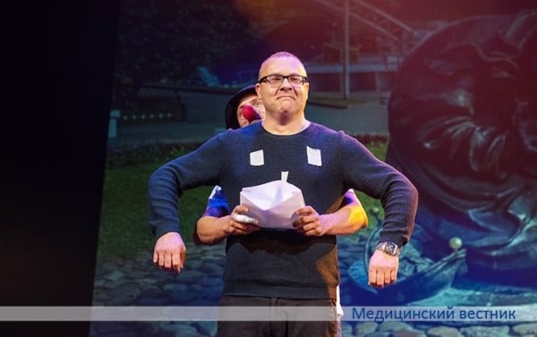 
        Состоялся финальный этап Республиканского конкурса самодеятельного художественного творчества работников здравоохранения			    