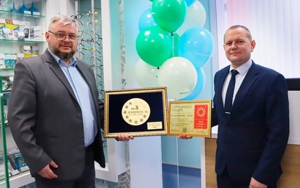 Новый магазин «Белмедтехники» открылся в Минске Новый магазин «Белмедтехники» открылся в Минске