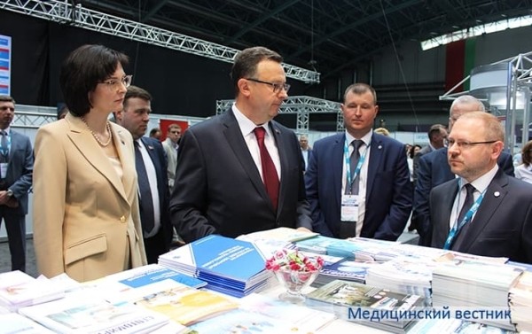 
        «Здравоохранение Беларуси — 2023»			    