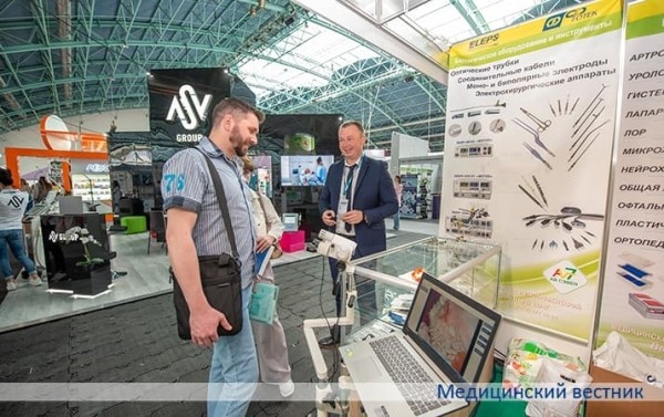 
        «Здравоохранение Беларуси — 2023»			    