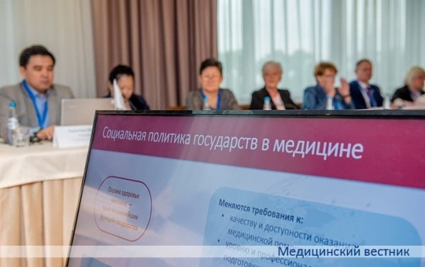 
        Институт наставничества — важное направление профсоюзной работы			    