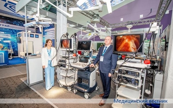 
        «Здравоохранение Беларуси — 2023»			    