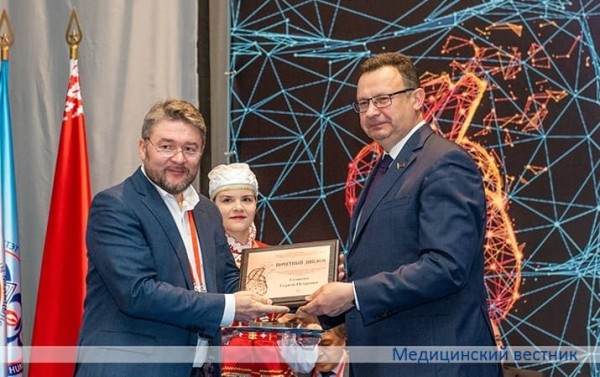 
        Ведущие кардиологи Беларуси и зарубежья обменялись опытом в БГМУ			    