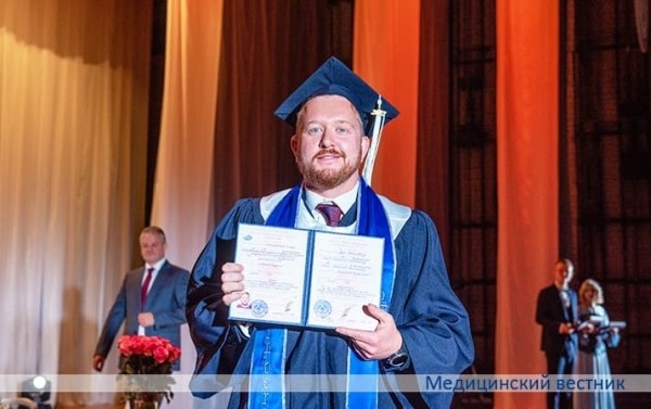 
        В БГМУ прошла торжественная церемония посвящения выпускников в профессию врача и провизора «Гиппократ — 2023»			    