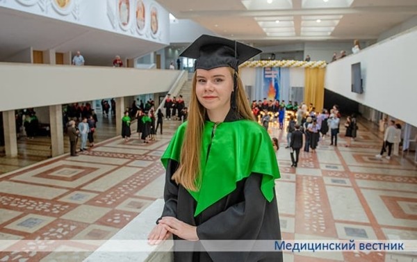 
        В БГМУ прошла торжественная церемония посвящения выпускников в профессию врача и провизора «Гиппократ — 2023»			    