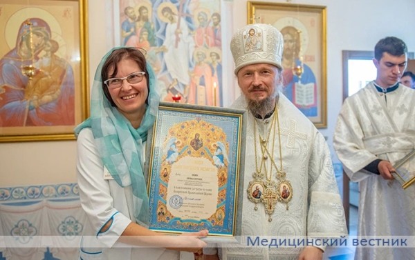 В РНПЦ ДОГИ в открытой после ремонта часовне провели освящение фресок и Божественную литургию			     
        В РНПЦ ДОГИ в открытой после ремонта часовне провели освящение фресок и Божественную литургию
