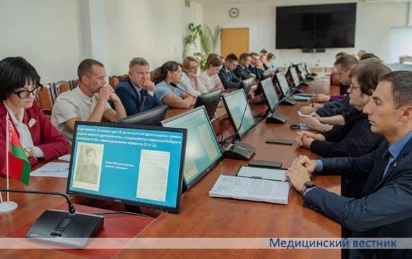 В Минздраве прошел круглый стол на историческую тематику			     
        В Минздраве прошел круглый стол на историческую тематику