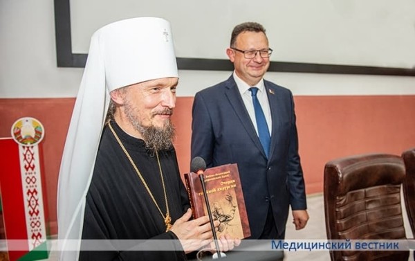 
        Митрополит Минский и Заславский Вениамин, Патриарший Экзарх всея Беларуси, посетил РНПЦ неврологии и нейрохирургии в Минске			    