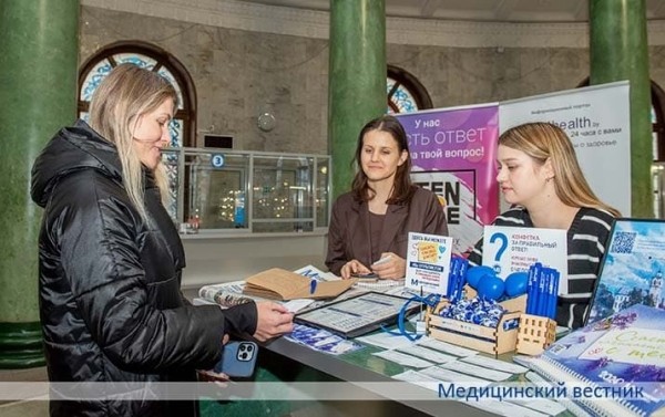 
        Почему важно выписать «Медицинский вестник» родным?			    