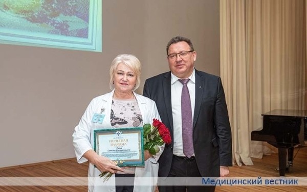 
        РНПЦ психического здоровья отметил 105-летний юбилей			    