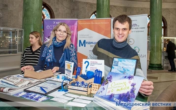 
        Почему важно выписать «Медицинский вестник» родным?			    