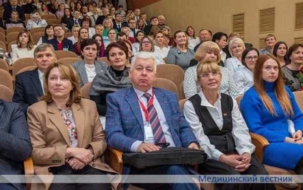 
        РНПЦ психического здоровья отметил 105-летний юбилей			    