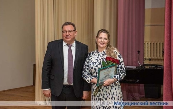 
        РНПЦ психического здоровья отметил 105-летний юбилей			    