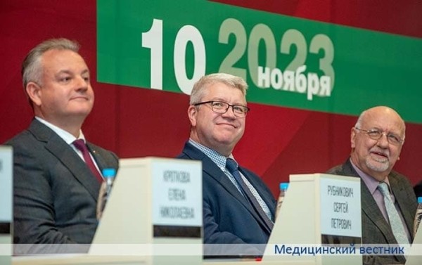 
        В БГМУ прошла 18-я школа практического кардиолога			    