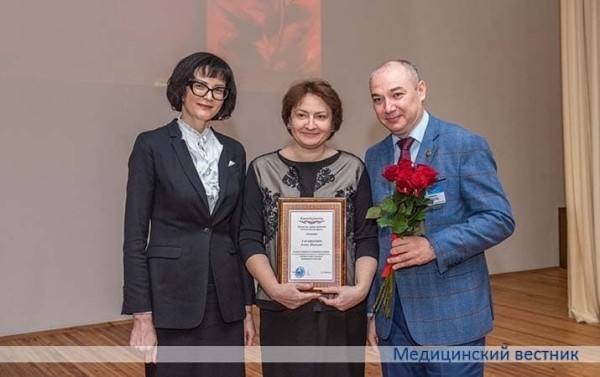 
        РНПЦ психического здоровья отметил 105-летний юбилей			    