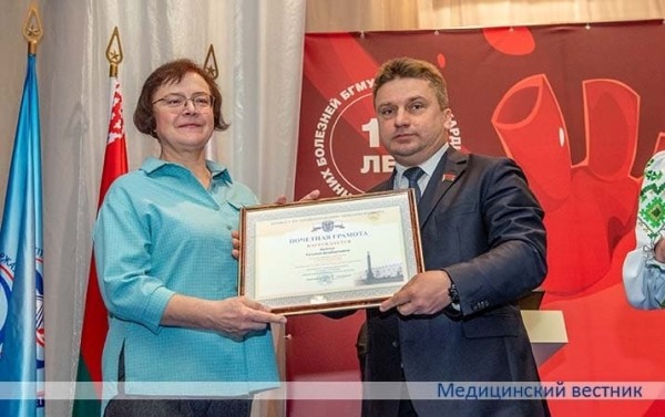 
        В БГМУ прошла 18-я школа практического кардиолога			    