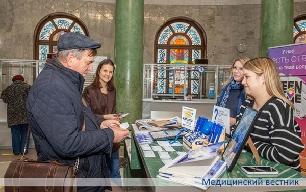
        Почему важно выписать «Медицинский вестник» родным?			    