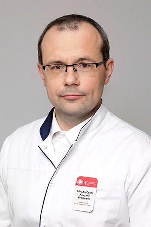 
        Боль в спине: на что обратить внимание?                      