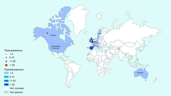 ВОЗ бьет тревогу: в мире наблюдается рост заражений оспой обезьян		 
			ВОЗ бьет тревогу: в мире наблюдается рост заражений оспой обезьян